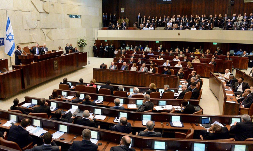 El parlamento israelí define al país como el Estado nación del pueblo judío