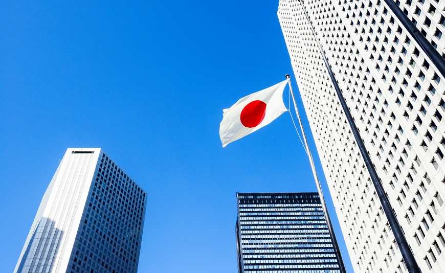 Agencias gubernamentales japonesas sufrieron violaciones de datos, tras el hackeo de Fujitsu