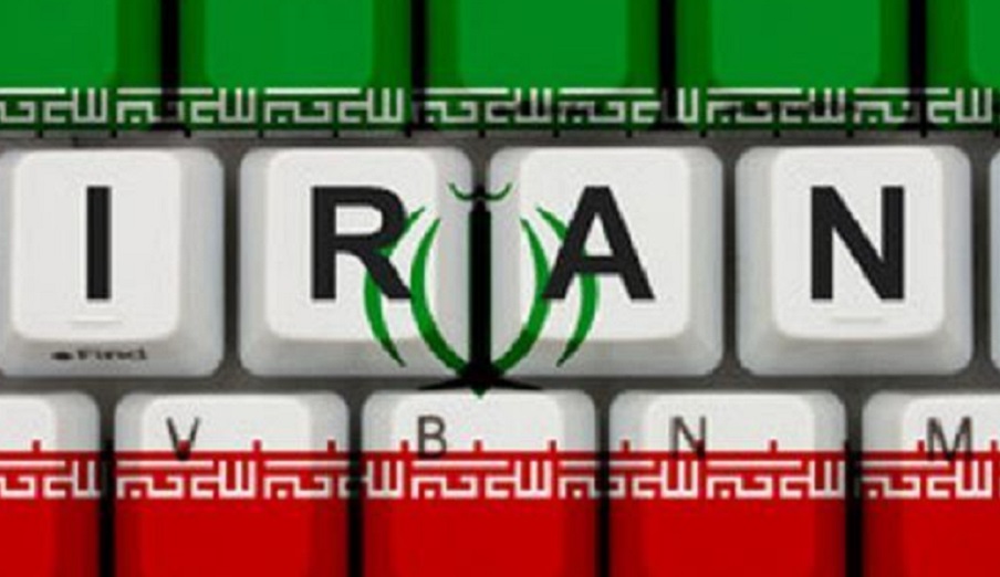 Piratas informáticos del gobierno iraní, se hacen pasar por empleados de RRHH para atacar a objetivos israelíes