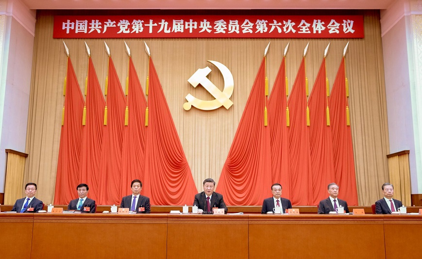 El Partido Comunista chino asegura el poder a Xi Jinping al menos hasta 2027