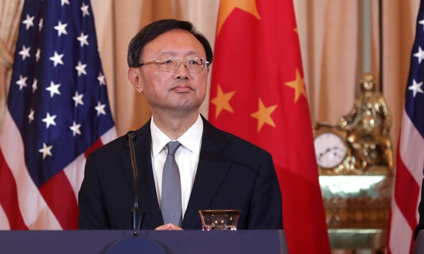Estados Unidos alerta que China podría aportar ayuda militar a Rusia