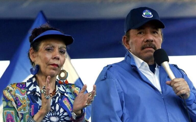 Nicaragua: El gobierno quitó atribuciones a la Corte Suprema