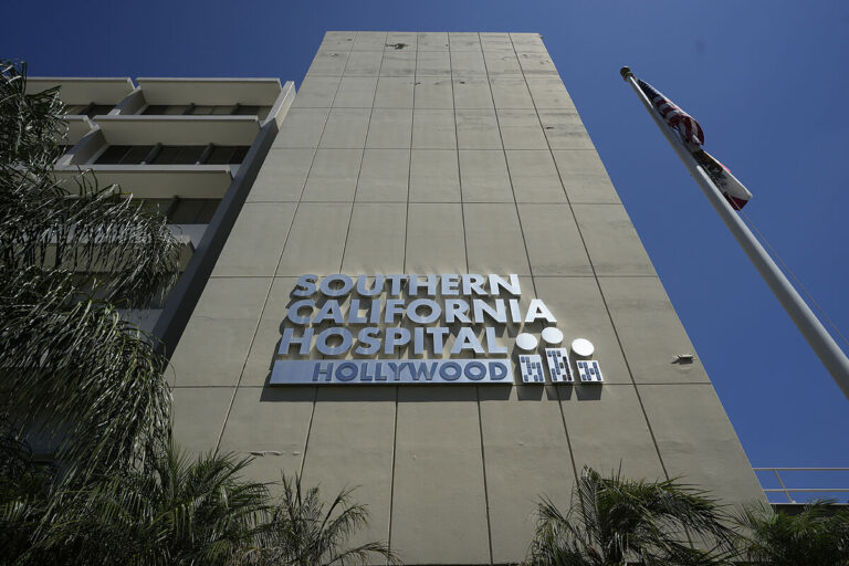 Ciberataque afecta a servicios sanitarios en Estados Unidos