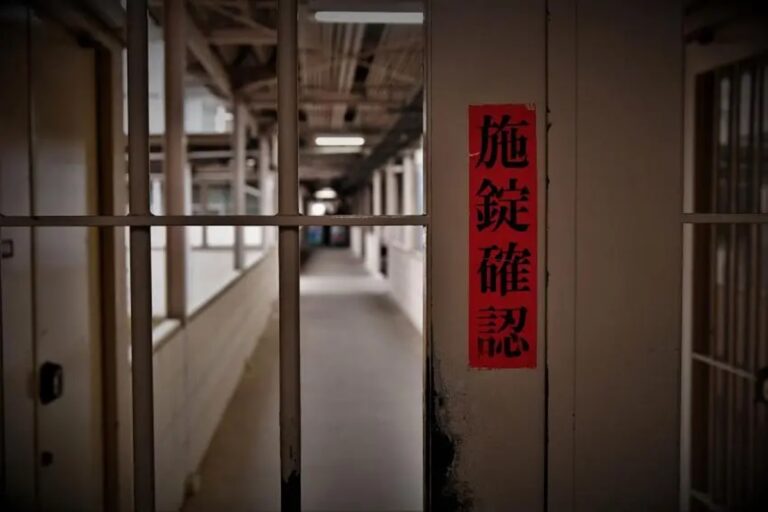HRW denuncia abusos en cárceles de mujeres de Japón