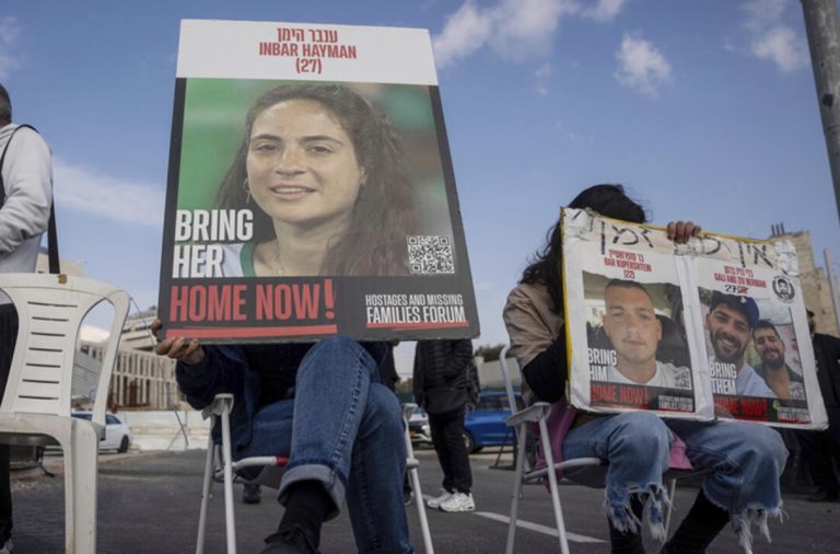 Nuevo intercambio de rehenes y prisioneros entre Israel y Hamas